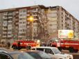 Рятувальники витягнули 4 загиблих: Подробиці страшного обвалу будинку в Іжевську (фото)