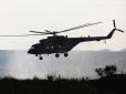 Втрата союзника: Ще один партнер Москви відмовився купувати російські вертольоти