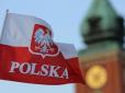Польські ЗМІ повідомили, хто з українців не зможе відвідувати сусідню державу