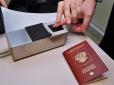 Щоб не заздрили українським?: Окупанти в Криму почали видавати біометричні закордонні паспорти