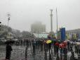 Прихильники Саакашвілі провели мітинг в центрі столиці (фото)