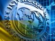 Різке зростання цін: У МВФ озвучили нові інфляційні прогнози для України
