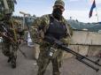 Загострення на Донбасі: Терористи різко збільшили кількість обстрілів