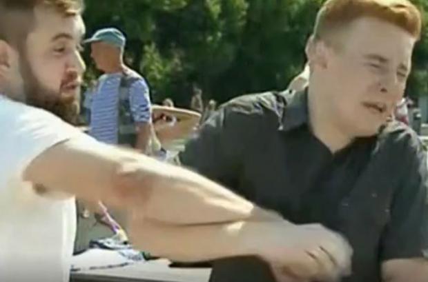 Фото: From-ua.com.