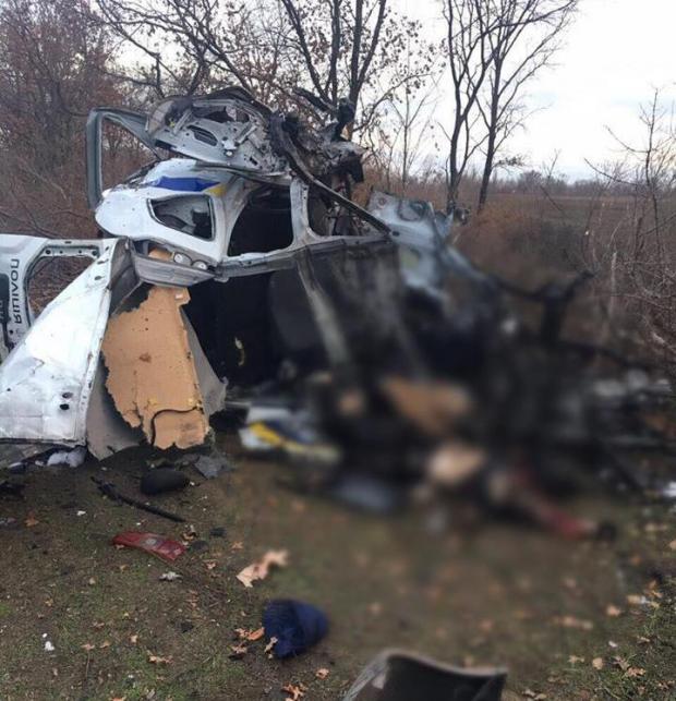 Фото: Україна Молода.