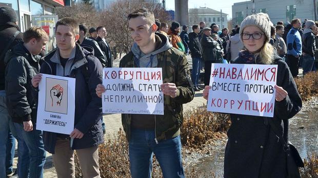 Мирними протестами Кремль не налякати? Ілюстрація: Коммерсант.
