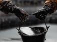 Нафтяний зашморг: В Україні запропонували новий спосіб тиску на Росію