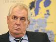 Не всі продаються: Президент Чехії звинуватив Європу в боягузстві визнати Крим російським