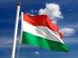 Блокувати все: Угорщина оголосила підлий ультиматум Україні