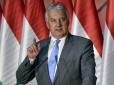 Уряд Угорщини заявив про право на автономію 