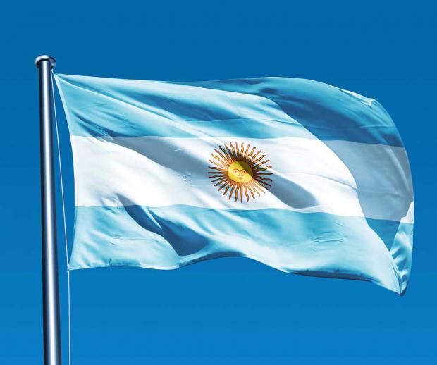 Ілюстрація: argentina-tours.com.ua