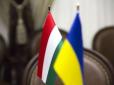 Посилення тиску на Київ: Посол Угорщини в Україні знов зробив 
