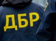 Справи труба: Лещенко не пожалів чорної фарби для новообраного голови Держбюро розслідувань