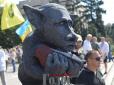 У Росії їх багато, а наш - найкращий: Росіяни побачили, яким пам'ятником Київ увіковічнив Путіна (відео)