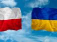 Стало відомо, коли і чому Польща вирішила скандалити з Україною