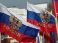 Звільнити Крим і Донбас: У Раді розповіли, що доб'є Путіна