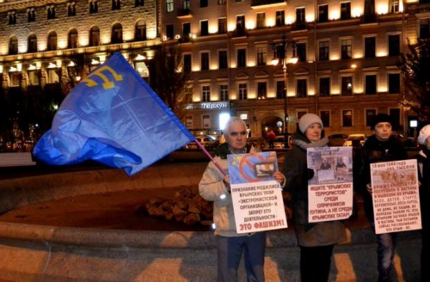 Акція на підтримку кримських татар у Санкт-Петербурзі. Фото:Радіо Свобода