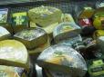 Окупанти не дозволили ввозити до Криму 150 кг заборонених продуктів