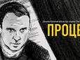 Документальний фільм про кремлівського в'язня Олега Сенцова отримав нагороду угорського кінофестиваля