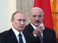 В Україні запідозрили Лукашенка у ще одній 