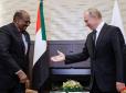 Путін знайшов собі у Африці нового друга-горлоріза замість Мугабе