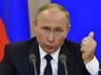 Росія - ОПЕК: Тепер Путін став світовим енергетичним царем, - Bloomberg