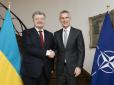 Партнерство України і НАТО є надійним та міцним: У Брюсселі пройшла зустріч Порошенка та Столтенберга (відео)