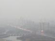 Отруйний дим поглинає місто: 