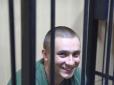 Відомий журналіст закликав звільнити арештованого одеського активіста