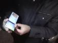 Правоохоронці на Чернігівщині затримали депутата, який збував фальшиву валюту (фото, відео)