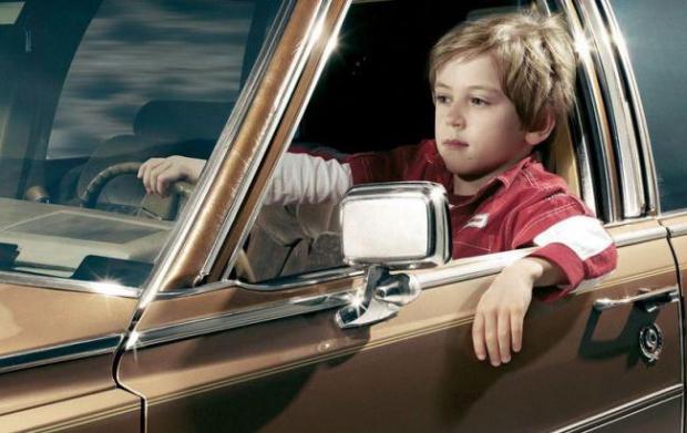 Фото: РБК-Україна.