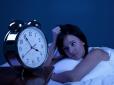 Якщо не виспатися: Учені пояснили, що трапиться з організмом