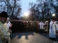 Під час вшанування пам'яті жертв Голодомору в Києві стало зле солдату почесної варти