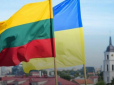 Дружня допомога: Литва передасть Україні озброєння майже на 2 млн євро