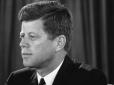 Хіти тижня. Клан Кеннеді хотів оголосити війну СРСР: Розсекречені важливі архіви