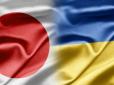 Японія спрощує візовий режим з Україною