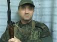 СБУ на Донбасі затримала розвідника бойовиків