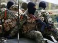 Терористи почали обстріл населених пунктів на Донбасі - спостерігач