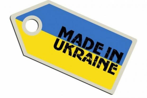 Фото: АиФ-Украина.