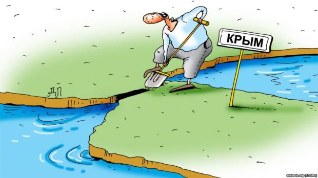 Фото: Радіо Свобода.