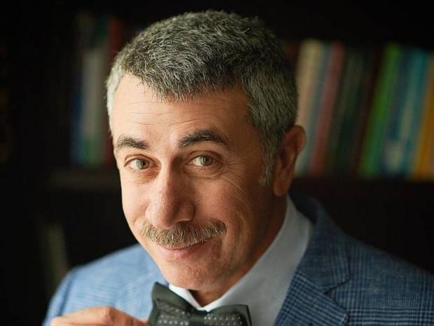 Фото: ГОРДОН.