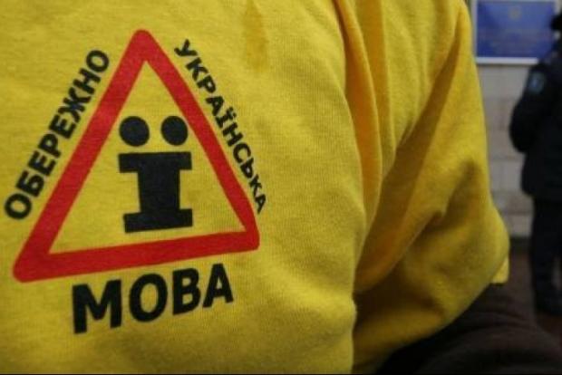 Фото: "ФАКТИ".