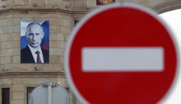 Нові санкції США можуть мати цікаві наслідки для Росії. Фото: РБК.