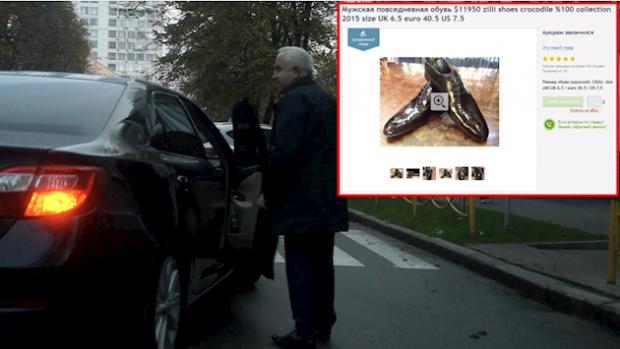 Президент НААН придбав черевики зі шкіри крокодила. Фото: скріншот з відео.