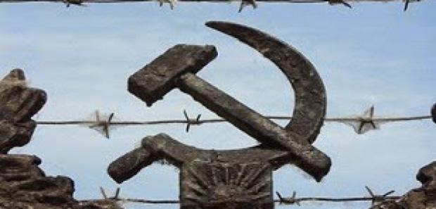 Фото: Цензору.нет.