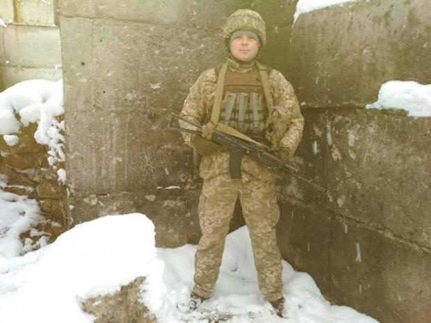 Фото: "Обозреватель".