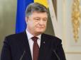 Президент України обіцяє найближчим часом провести референдум