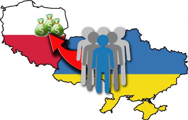 Фото: PozitiViza.