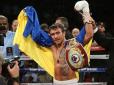 Український боксер пообіцяв розчавити непереможного чемпіона світу