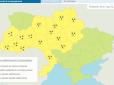 Українців попередили про значне погіршення погоди